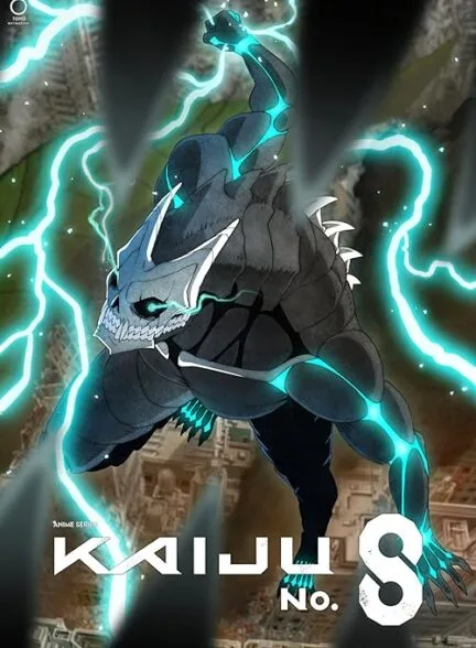سریال Kaiju No. 8
