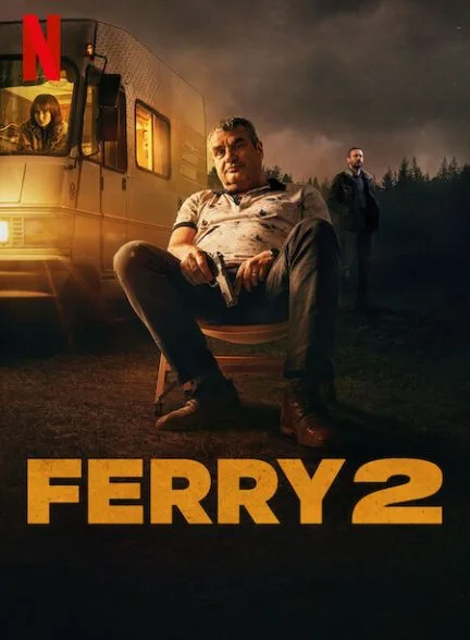 فیلم فری 2024