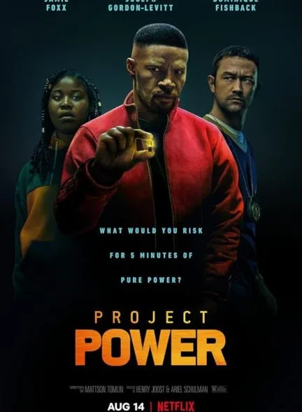 فیلم پروژه قدرت 2020