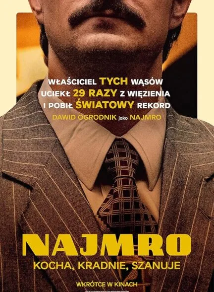فیلم پادشاه گریز 2021