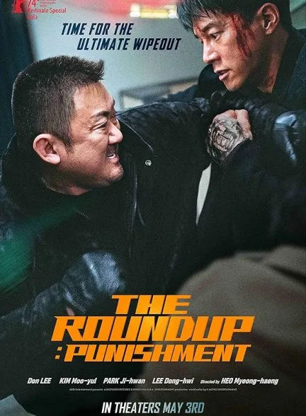 فیلم قانون شکنان : مجازات 2024
