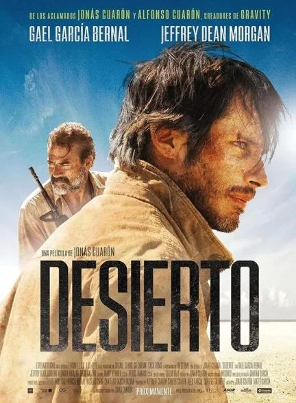 فیلم دزیرتو 2015
