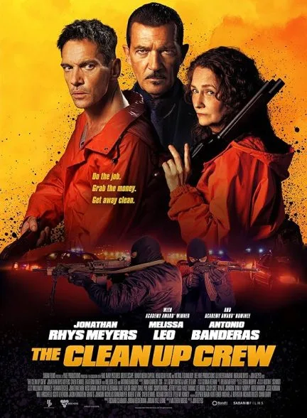 فیلم تیم پاکسازی 2024