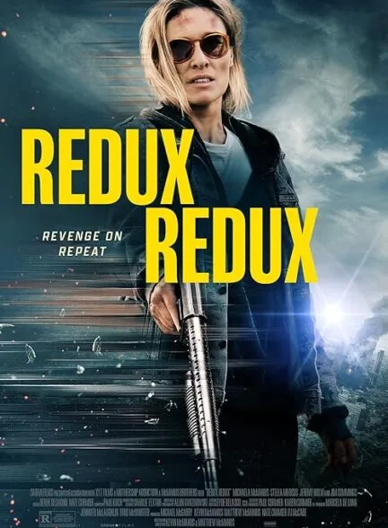 فیلم بازگشت دوباره 2026