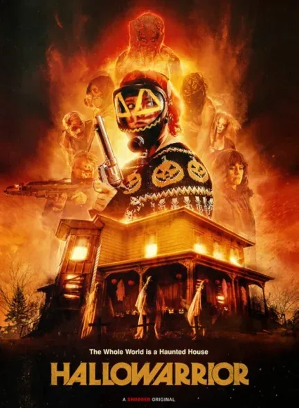 فیلم هالوواریور 2026