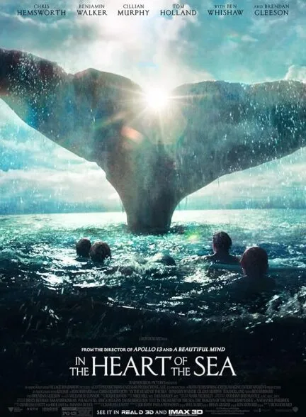فیلم قلب دریا 2015