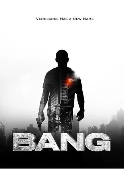 فیلم بنگ