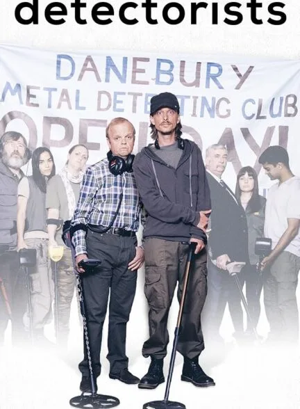 سریال Detectorists