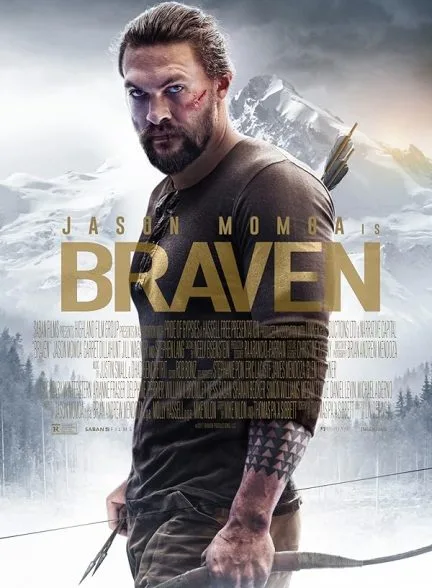 فیلم دلیر 2018
