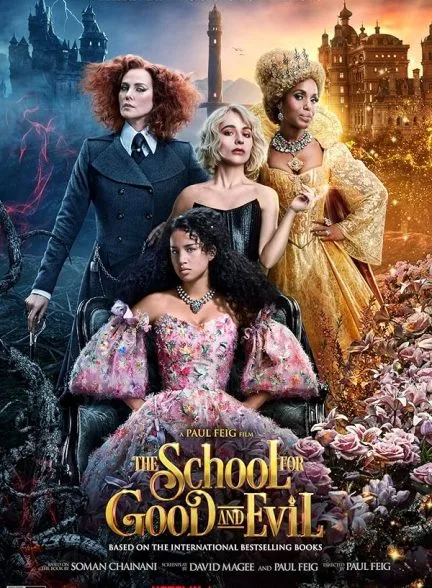 فیلم مدرسه خیر و شر 2022
