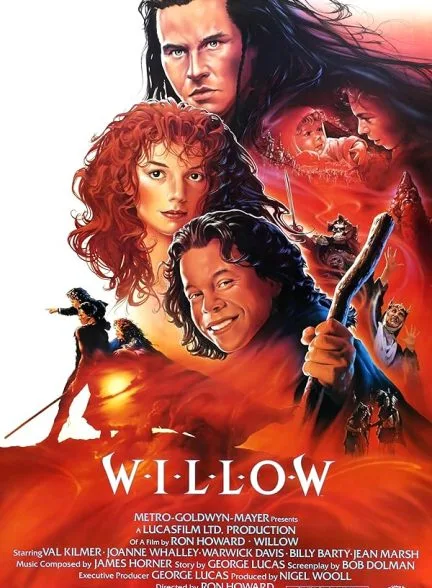 فیلم ویلو