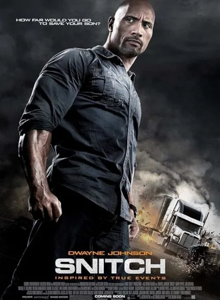 فیلم خبر چین 2013