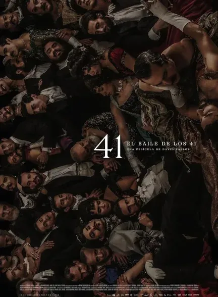 فیلم رقص ۴۱ 2020