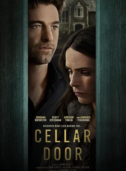 فیلم درب انبار