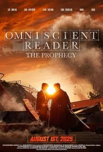 فیلم Omniscient Reader