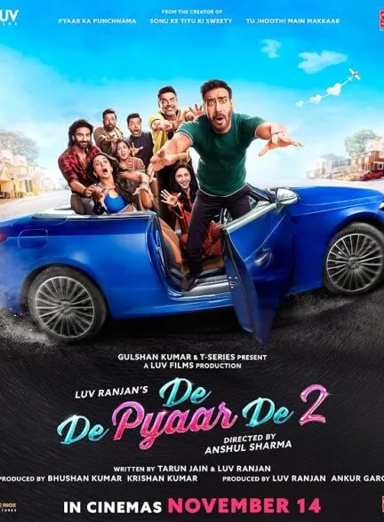 فیلم عشق عشق عشق ۲ 2025