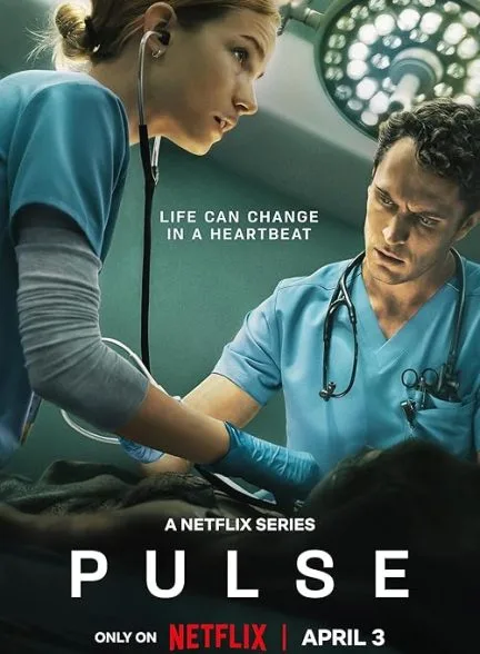 سریال Pulse