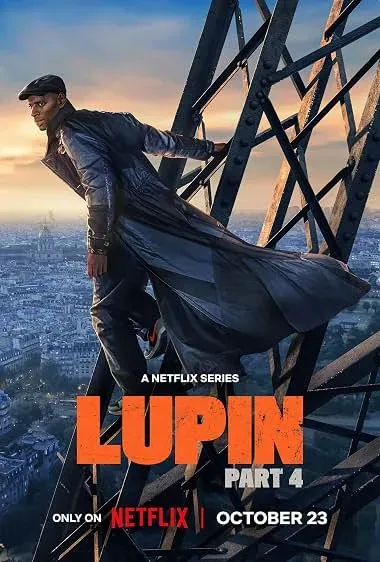 سریال Lupin