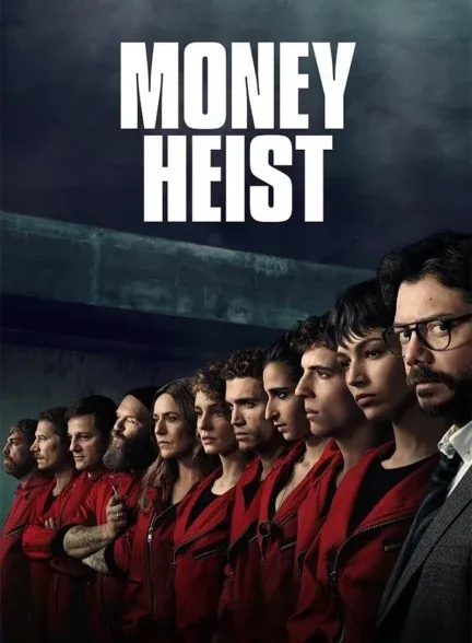 سریال Money Heist