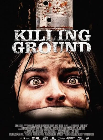 فیلم محوطه کشتار 2016
