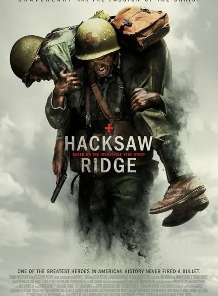 فیلم ستیغ جهنمی 2016