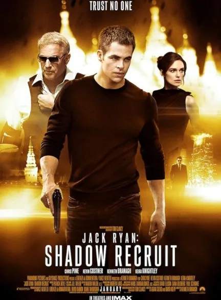 فیلم جک رایان 2014