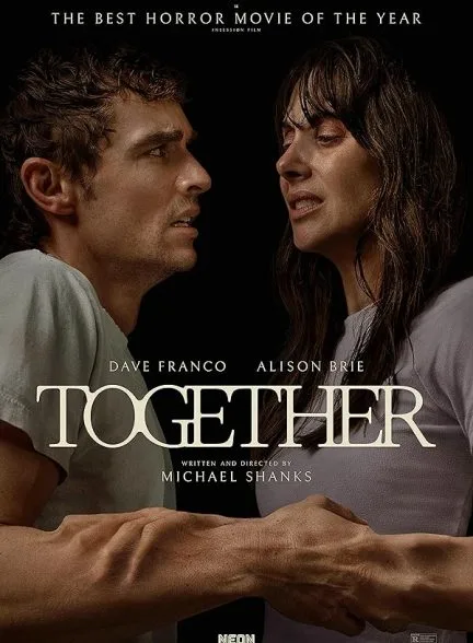 فیلم با هم