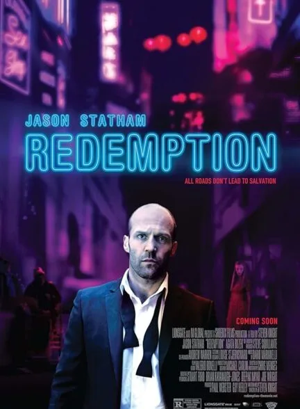 فیلم رستگاری 2013