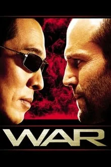 فیلم جنگ 2007