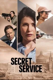 فیلم 2025 بعد از شکار