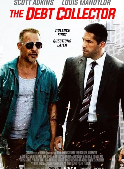 فیلم شرخر 2018