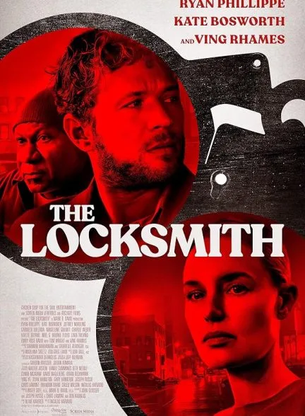 فیلم قفل ساز 2023