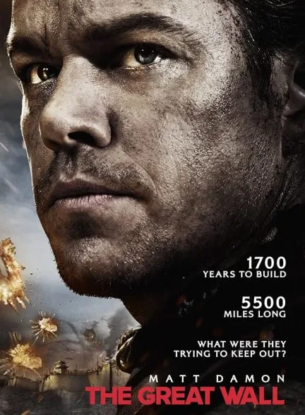 فیلم دیوار بزرگ 2016