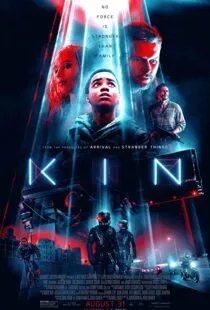 فیلم خویشاوند 2018