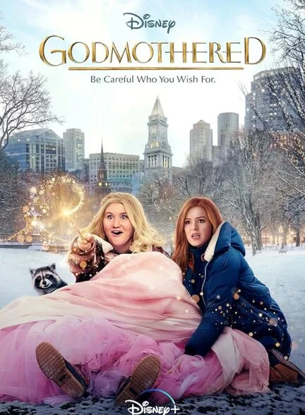 فیلم مادرخوانده 2020