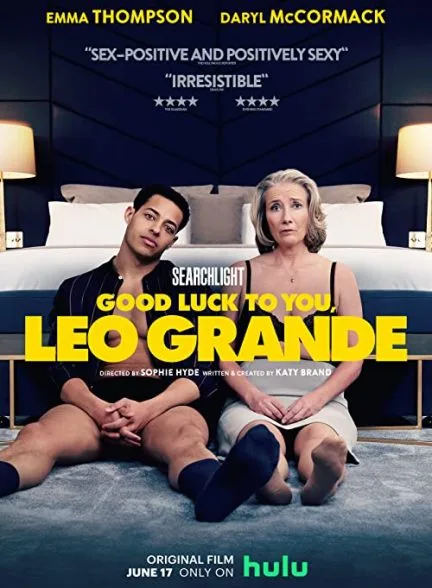 فیلم موفق باشی، لئو گرانده 2022