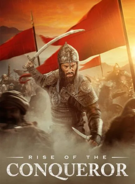 فیلم Tamerlane: Rise of the Last Conqueror
