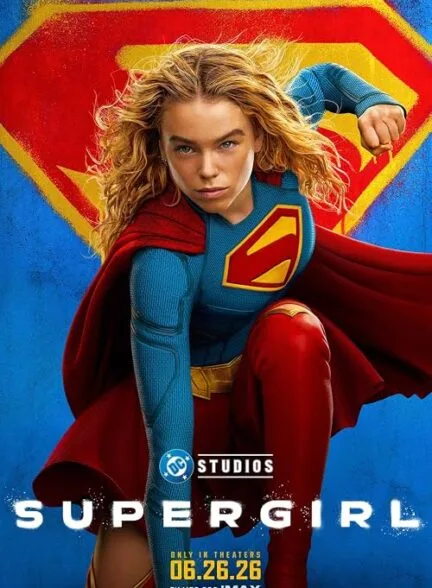 فیلم سوپرگرل 2026