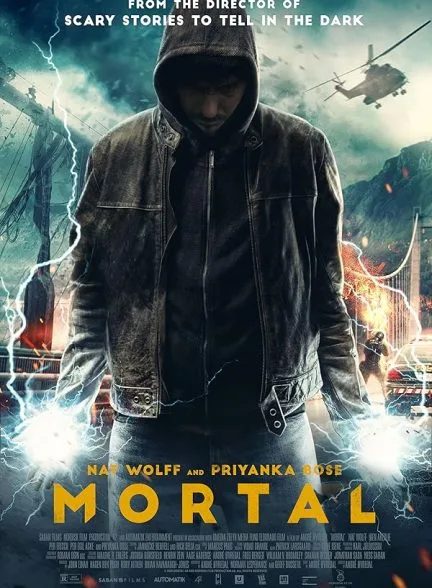 فیلم فانی 2020