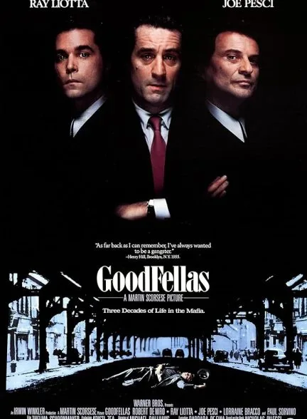 فیلم رفقای خوب 1990