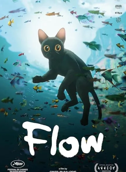 فیلم Flow