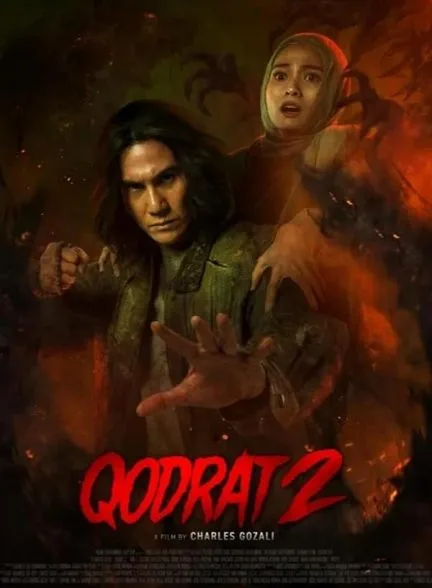 فیلم 2025 قدرت ۲