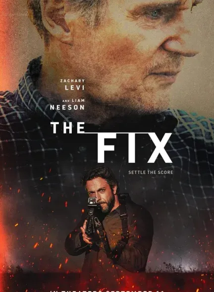 فیلم مأموریت 2026