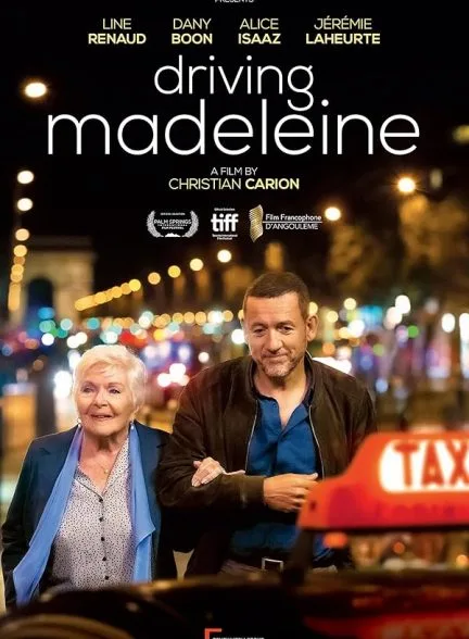 فیلم فیلمئ رانندگی با مادلین