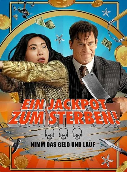 فیلم گردونه شانس 2024