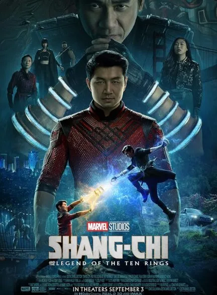 فیلم شانگ چی و افسانه ده حلقه 2021