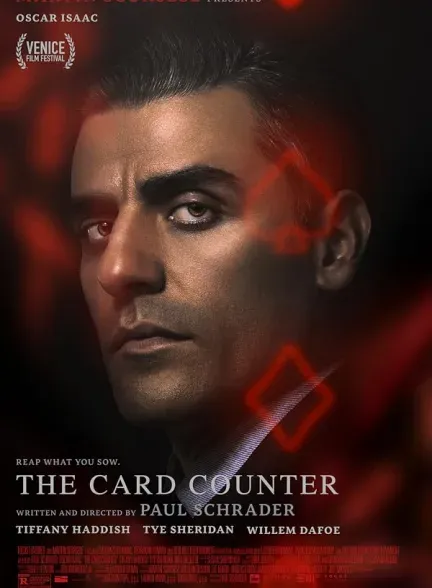 فیلم شمارنده کارت 2021