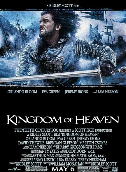فیلم قلمروی بهشت