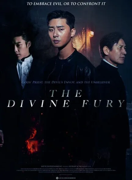 فیلم خشم الهی 2019