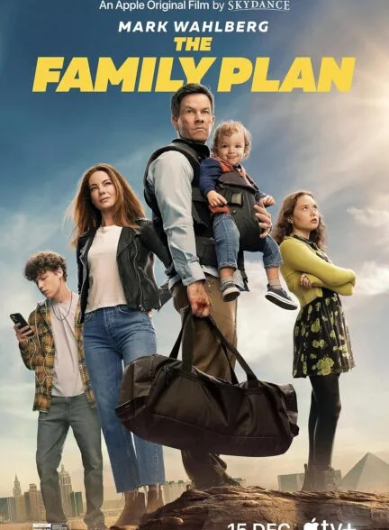 فیلم برنامه خانوادگی 2023